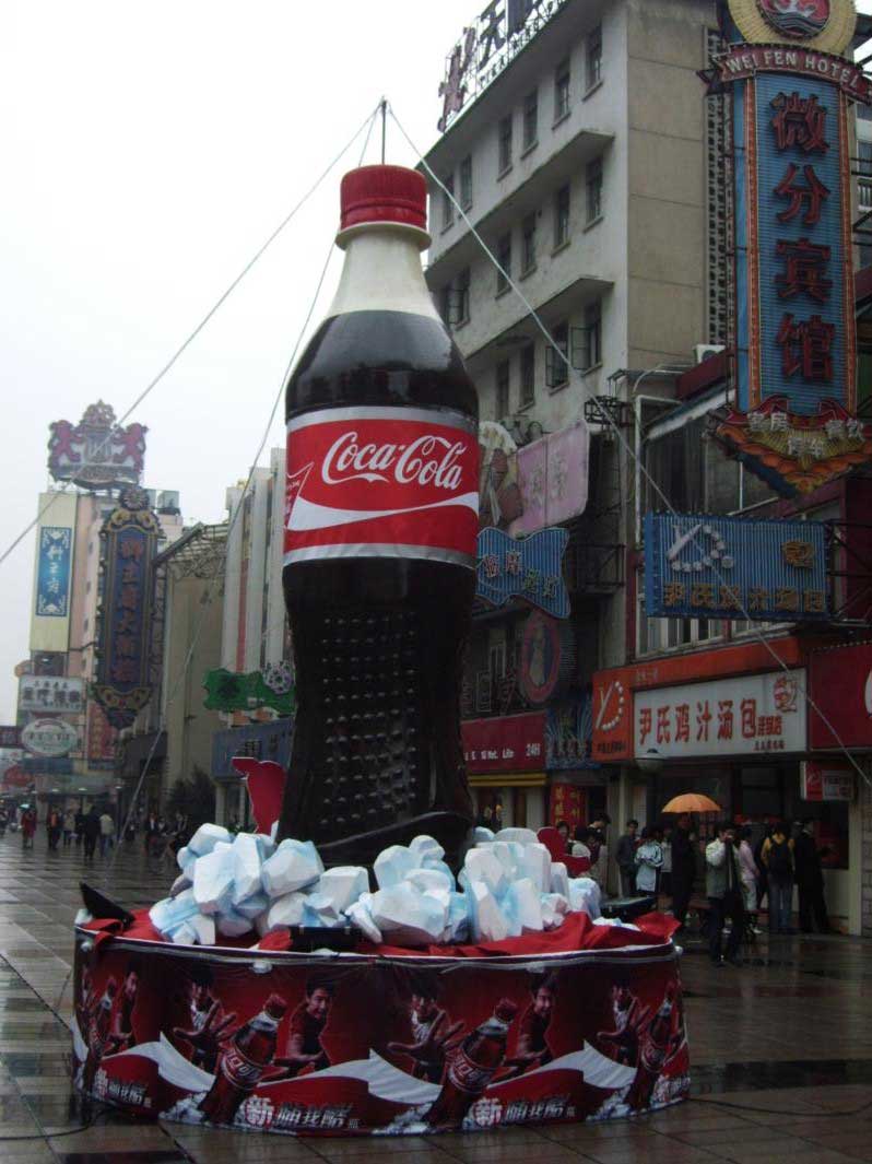可樂瓶雕塑